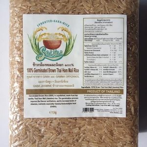 GABA Thai Jasmine Germinated Brown Rice 1Kg