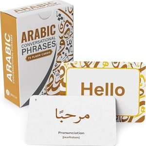 Arabic Phrase Flash Cards for Beginners