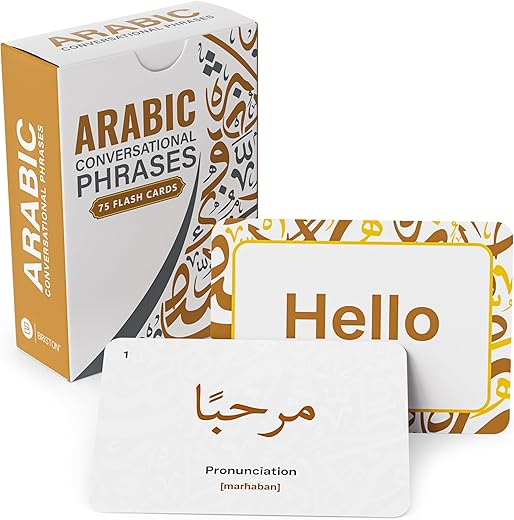 75 Arabic Phrase Flash Cards for Travel...
