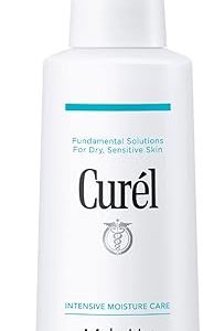 Curél Makeup Cleansing Oil for Sensitive Skin