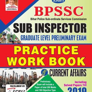 Kiran Sub Inspector Exam Practice Workbook