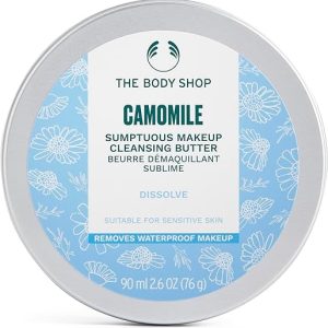 The Body Shop Cleansing Butter 90ml